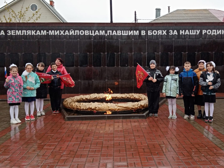 Память павшим героям!.