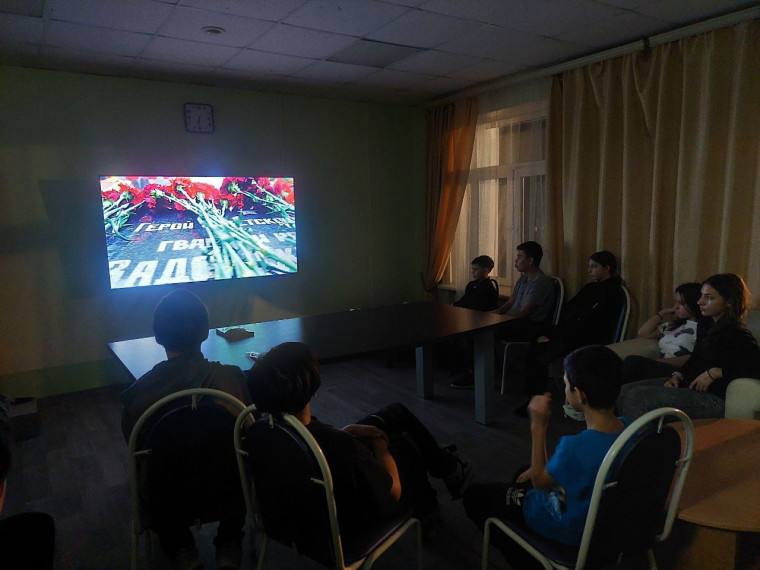 Девять героев.