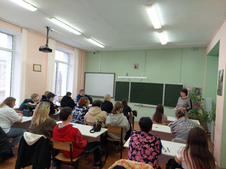 Родительское собрание по вопросу ГИА.
